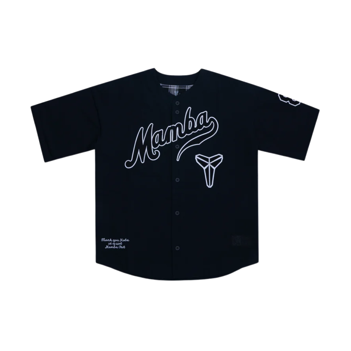 Nike Kobe Details Baseball Jersey Black - Asia | eBay