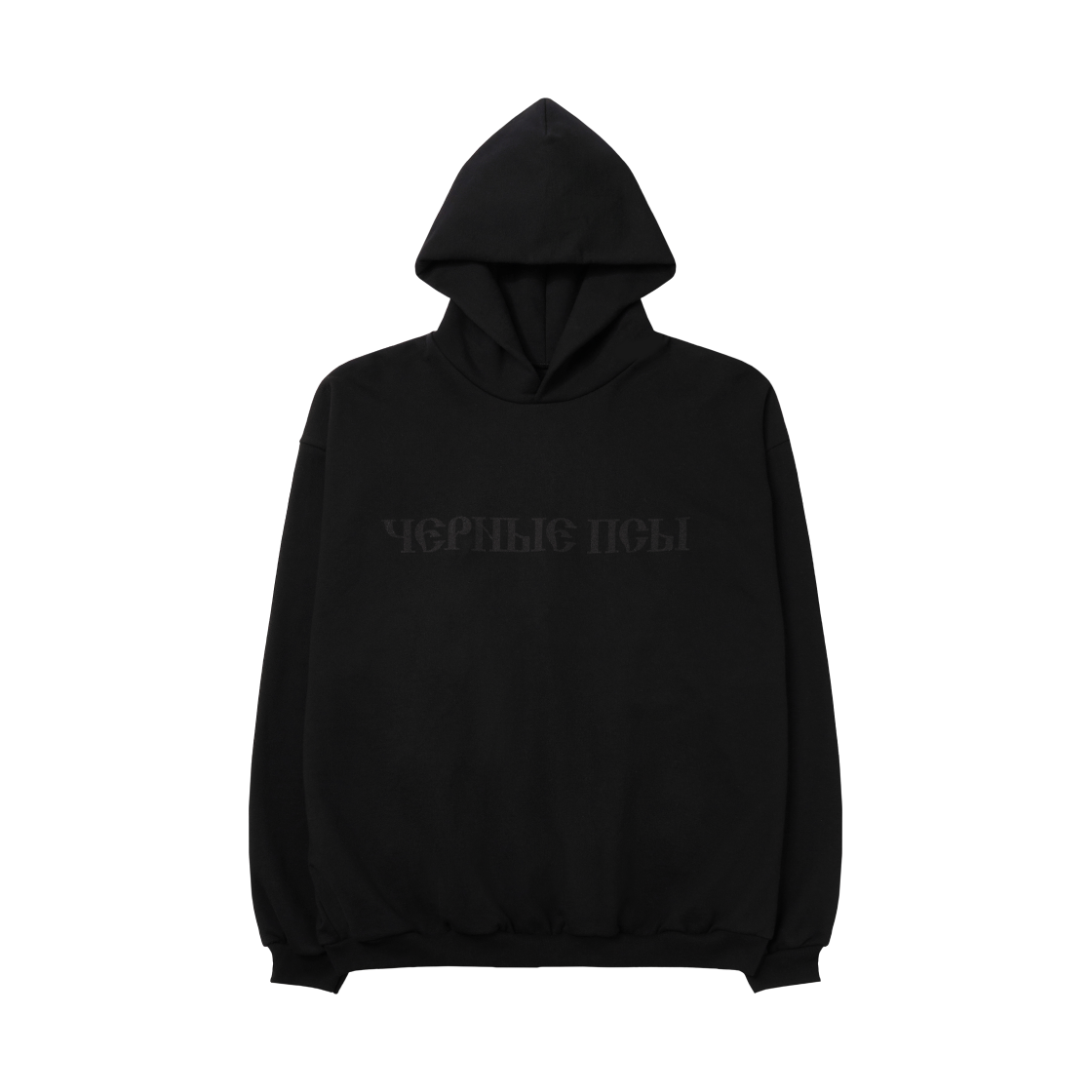 【ロゴが目を惹く】YEEZYxGosha Rubchinskiy デザインフーディ Yeezy x Gosha Rubchinskiy YZY Black Dogs Hoodie Black | eBay