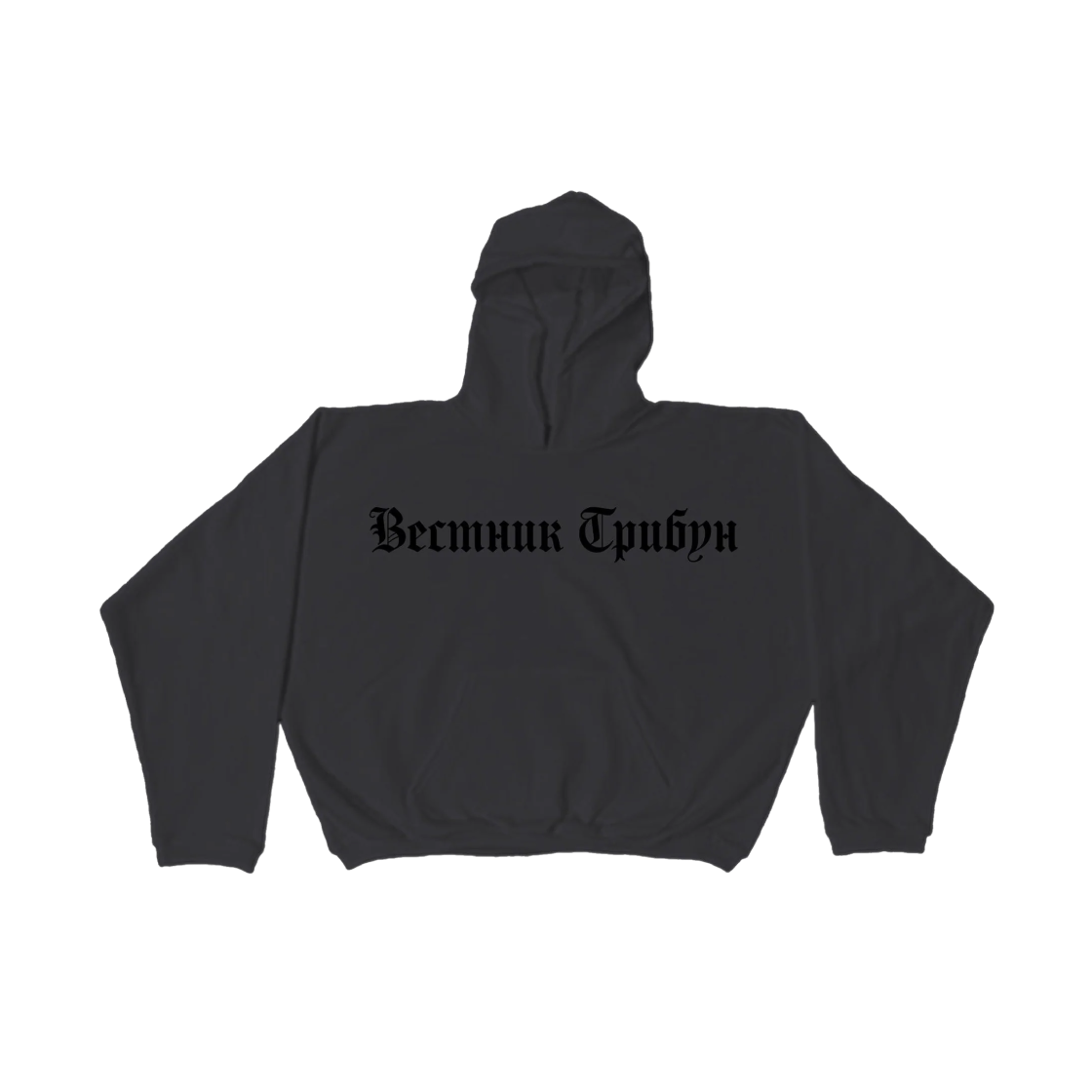 Yeezy x Gosha Rubchinskiy Tribune Herald HD-01 Hoodie